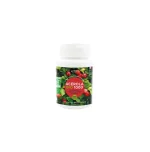 Acérola 1000 Bio -Complément alimentaire Vitamine C - 60 comprimés - Orfito